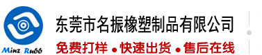 想要嘛操死我好大再进去一点视频在线观看